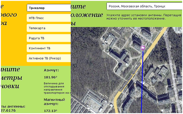 Азимут на яндекс картах с одного пункта на другой. как узнать азимут по яндекс карте?