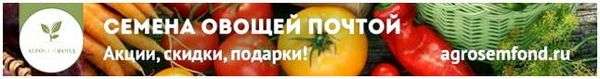 Как сделать палатку из баннера своими руками. Палатка из баннера своими руками