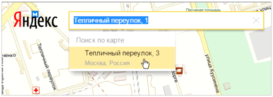 Широта и долгота как определить по адресу. Получить координаты по адресу