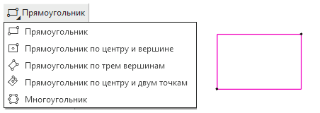 В чем состоят возможности системы компас. компас (сапр)