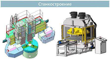 В чем состоят возможности системы компас. компас (сапр)