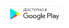 Что если укусила оса что делать. Что делать, если укусила оса? Первая помощь при укусе