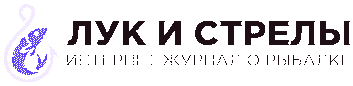 Как вязать 8 на леске. как правильно вязать узел «восьмерка»?