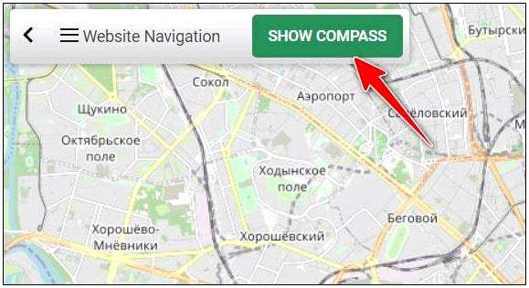 Север юг запад восток на яндекс карте. определить стороны света онлайн в квартире с помощью компаса и природных указателей