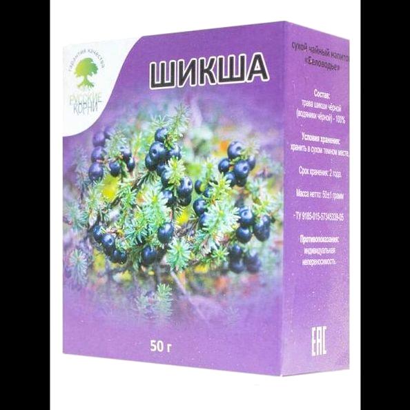 Лекарственное растение - Шикша